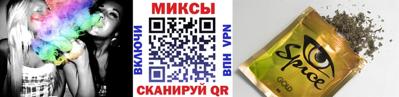 Бутират оксана  Купить где  Копейск 