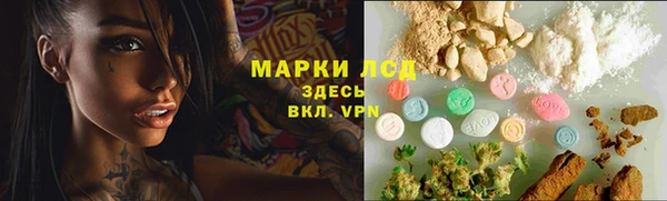кокаин колумбия Гусь-Хрустальный
