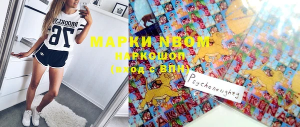 кокаин колумбия Гусь-Хрустальный