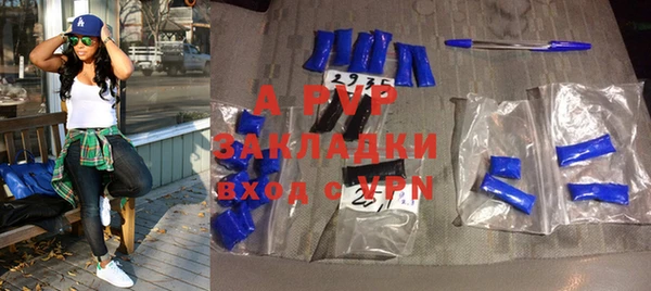 кокаин колумбия Гусь-Хрустальный