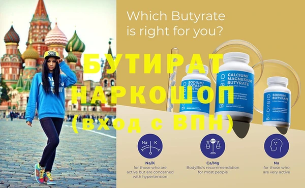 кокаин колумбия Гусь-Хрустальный