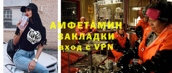 кокаин колумбия Гусь-Хрустальный