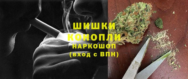 кокаин колумбия Гусь-Хрустальный