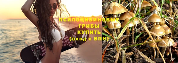 кокаин колумбия Гусь-Хрустальный