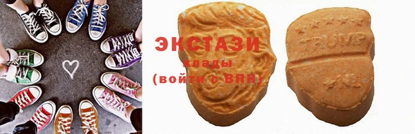 кокаин колумбия Гусь-Хрустальный